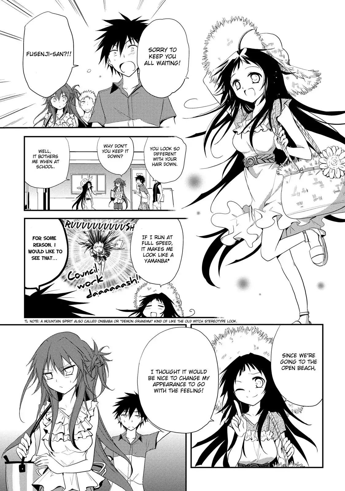 Seishun Forget! Chapter 7 3